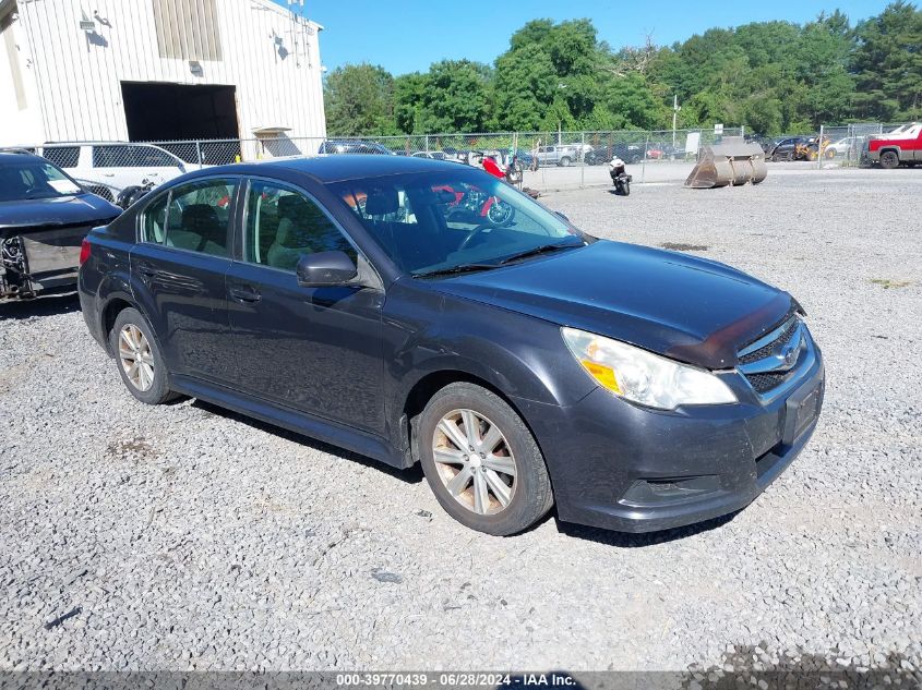 2012 SUBARU LEGACY 2.5I PREMIUM