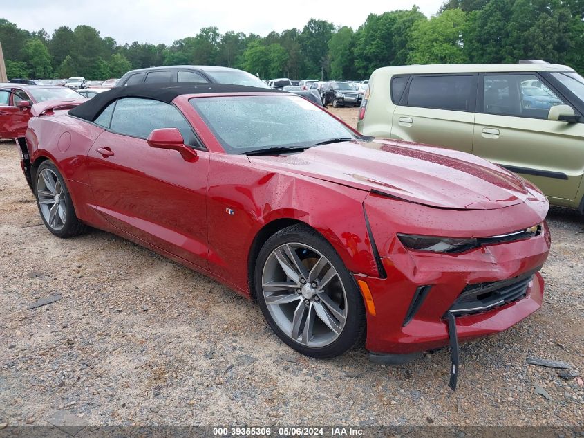 2016 CHEVROLET CAMARO 2LT