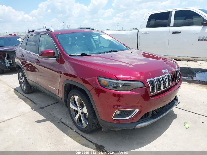 2020 JEEP CHEROKEE LIMITED FWD