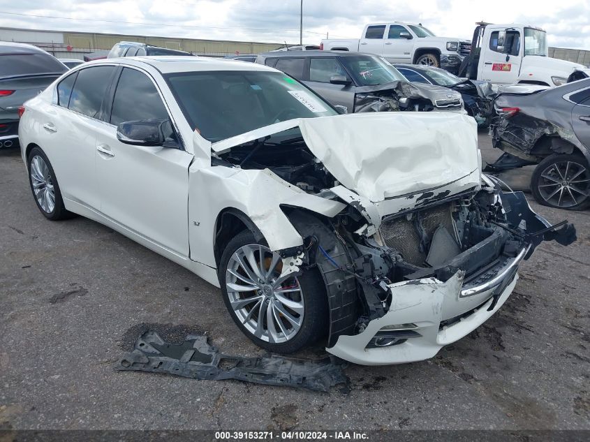 2014 INFINITI Q50 PREMIUM