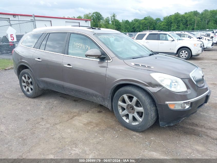 2010 BUICK ENCLAVE 1XL