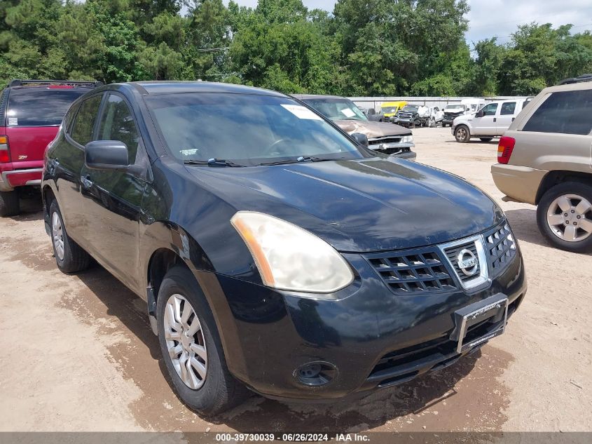 2010 NISSAN ROGUE S