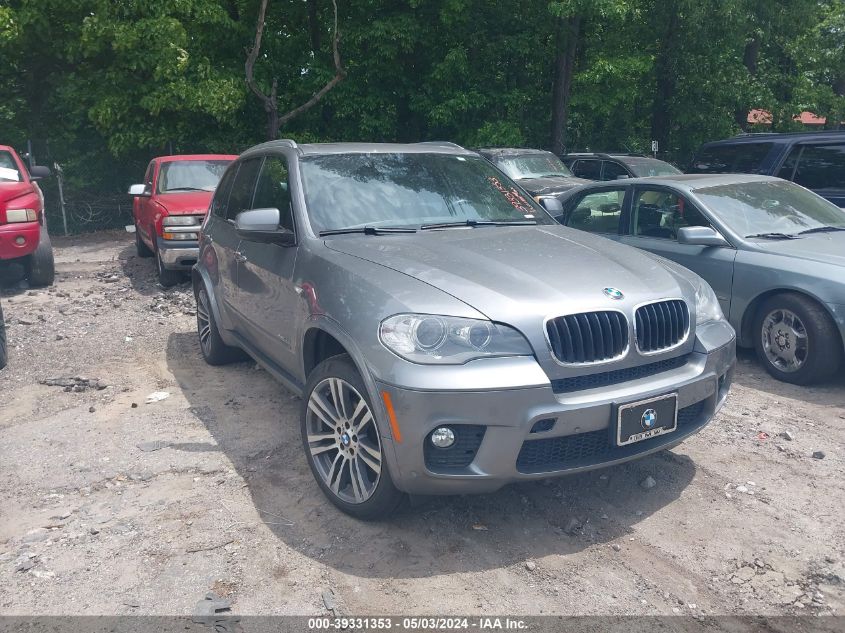 2012 BMW X5 XDRIVE35I/XDRIVE35I PREMIUM/XDRIVE35I SPORT ACTIVITY