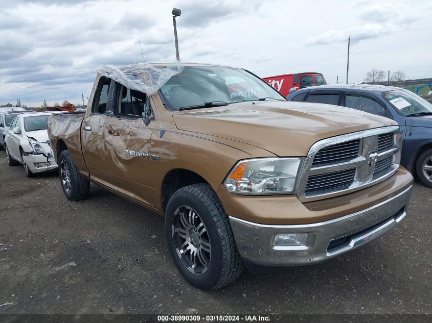 2012 RAM 1500 SLT