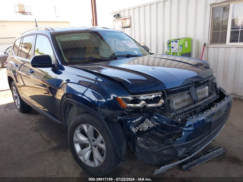 2018 VOLKSWAGEN ATLAS S