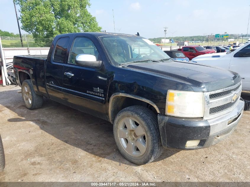 2011 CHEVROLET SILVERADO 1500 C1500 LT