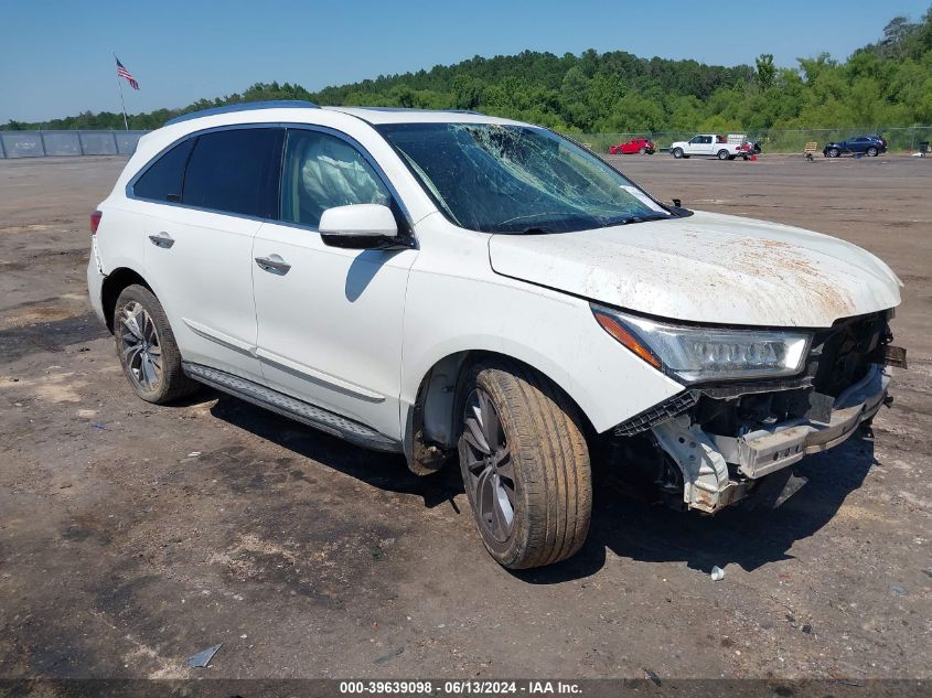 2017 ACURA MDX TECHNOLOGY PACKAGE