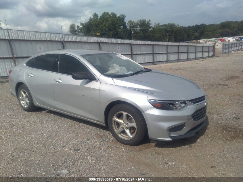 2018 CHEVROLET MALIBU 1LS