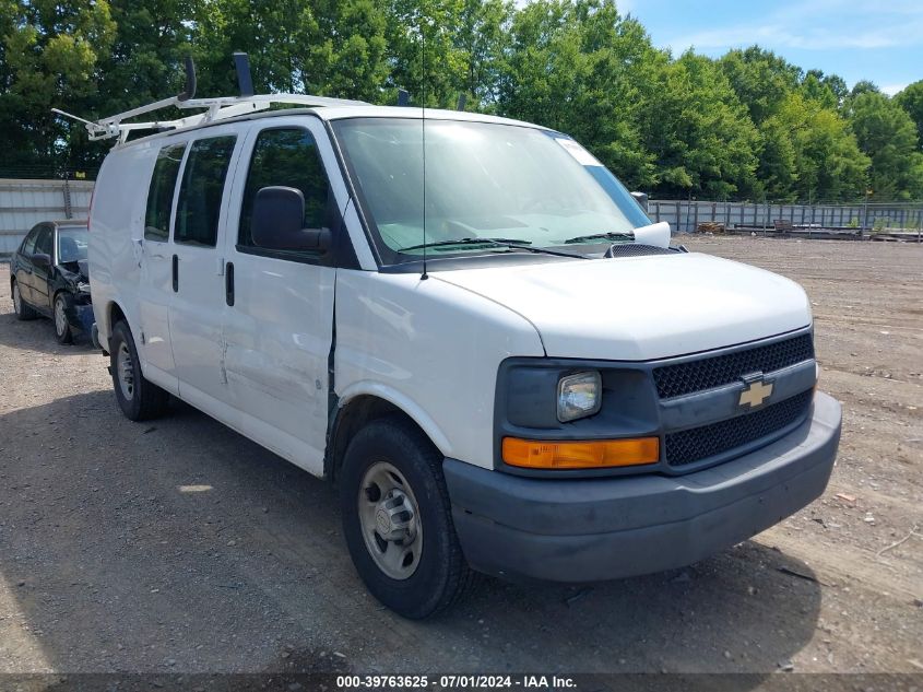 2011 CHEVROLET EXPRESS 2500 WORK VAN