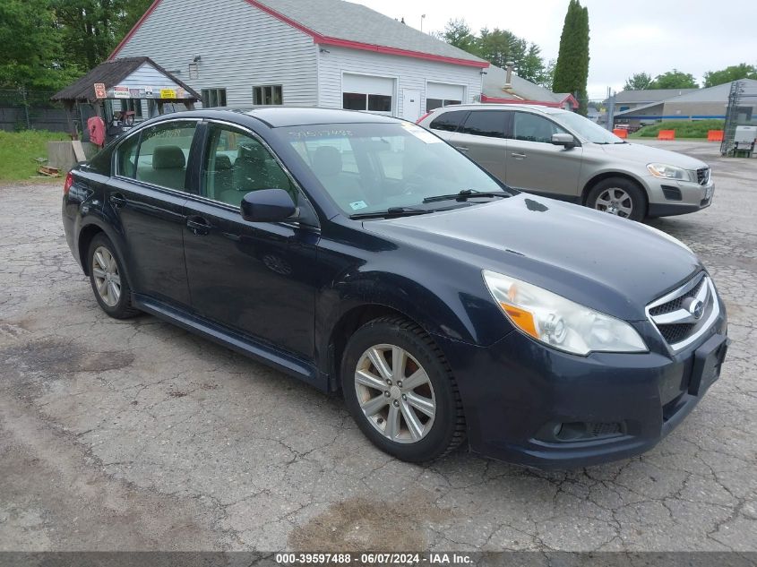 2012 SUBARU LEGACY 2.5I