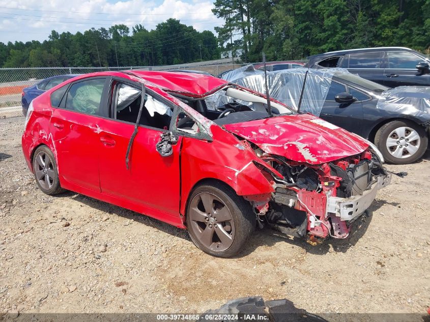 2015 TOYOTA PRIUS PERSONA SERIES SPECIAL EDITION