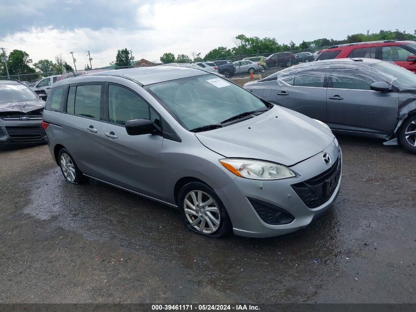 2012 MAZDA MAZDA5 SPORT