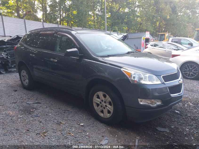 2011 CHEVROLET TRAVERSE LS