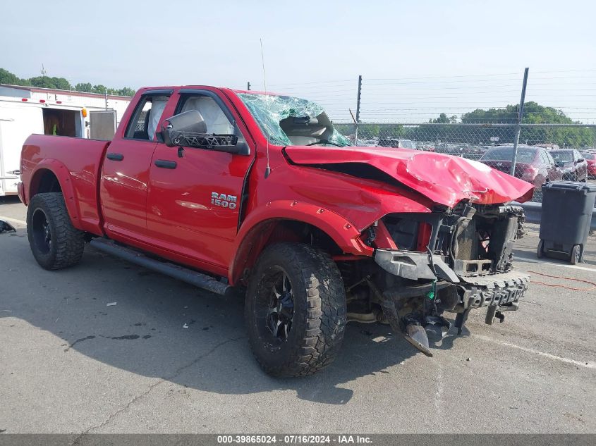 2014 RAM 1500 ST