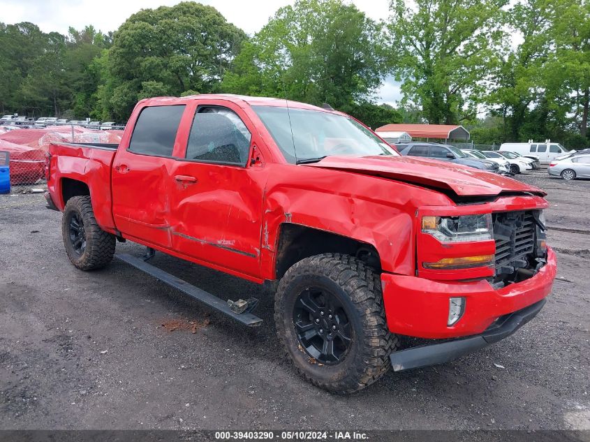 2017 CHEVROLET SILVERADO 1500 2LT