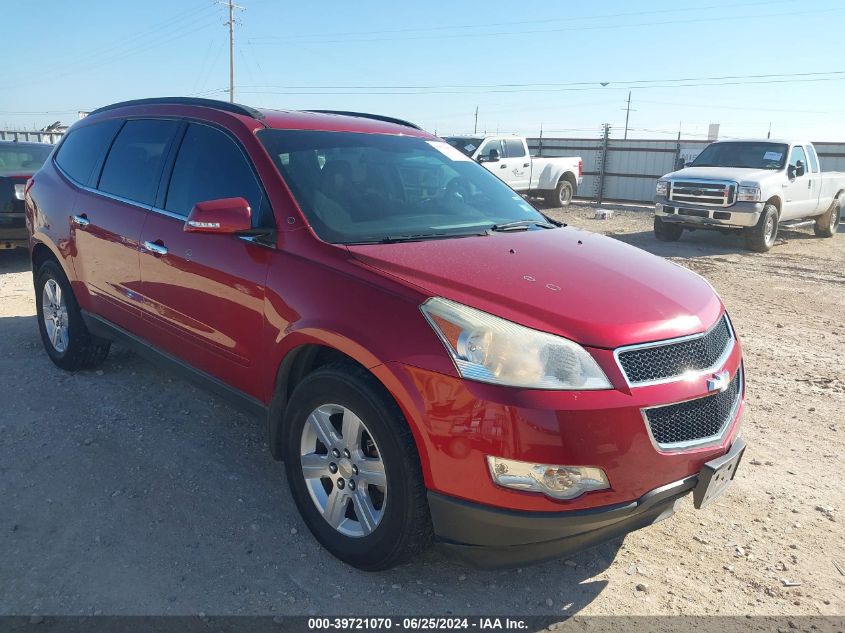 2012 CHEVROLET TRAVERSE LT