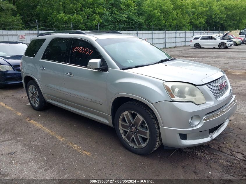 2012 GMC ACADIA DENALI