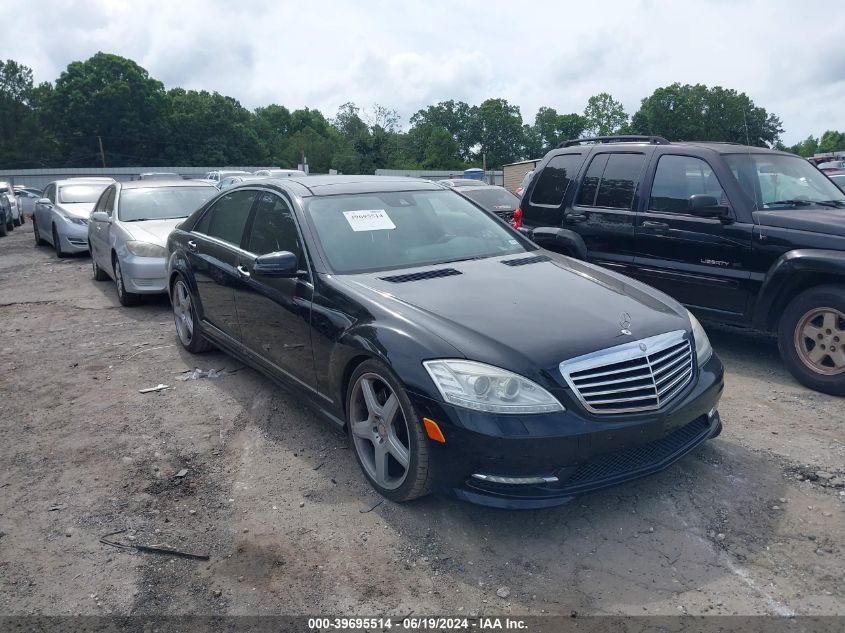 2013 MERCEDES-BENZ S 550