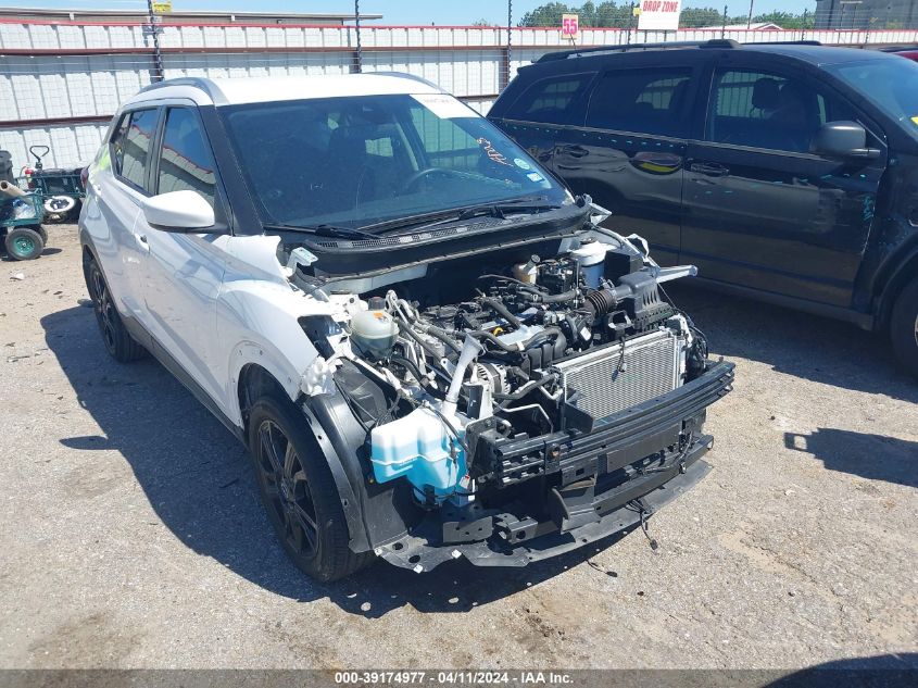 2022 NISSAN KICKS SV XTRONIC CVT