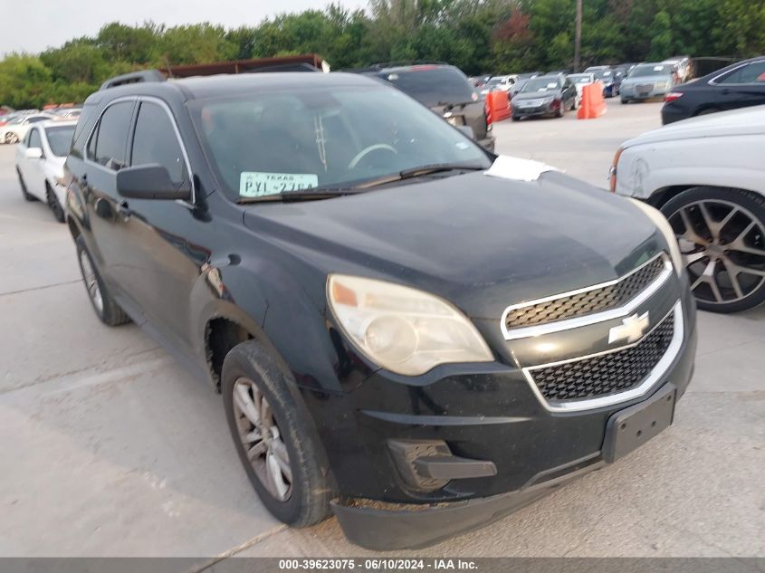 2014 CHEVROLET EQUINOX 1LT