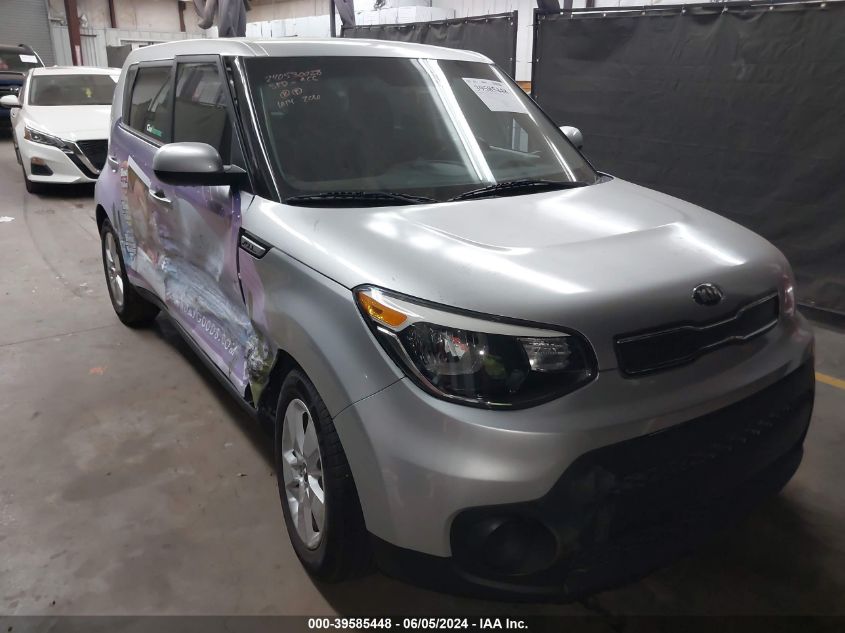 2018 KIA SOUL