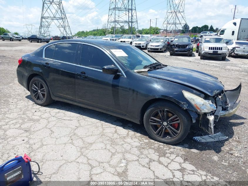 2012 INFINITI G25X