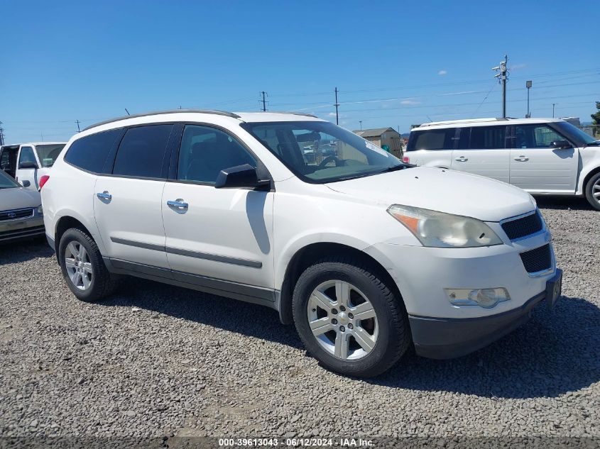 2011 CHEVROLET TRAVERSE LS