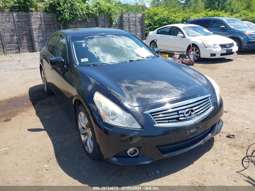 2012 INFINITI G25X