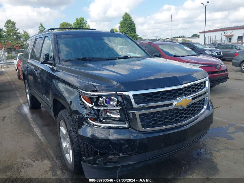 2015 CHEVROLET SUBURBAN 1500 LT