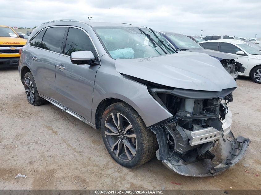 2020 ACURA MDX ADVANCE PACKAGE