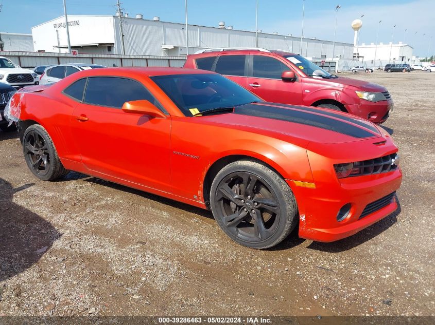 2010 CHEVROLET CAMARO 2SS