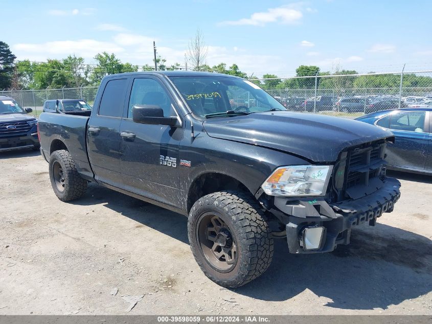 2017 RAM 1500 ST