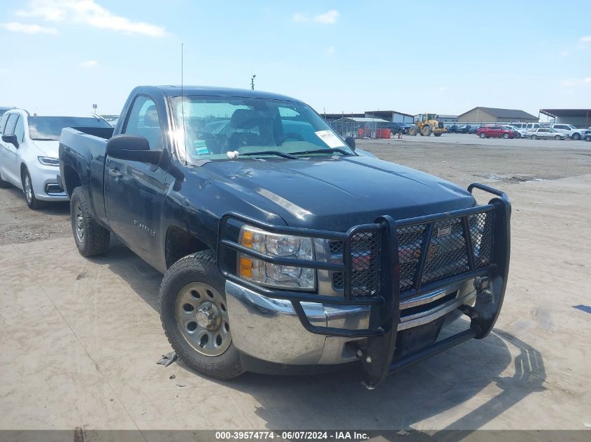 2013 CHEVROLET SILVERADO 1500 WORK TRUCK