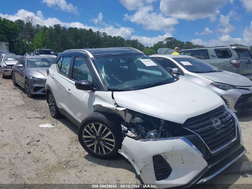 2023 NISSAN KICKS SV XTRONIC CVT