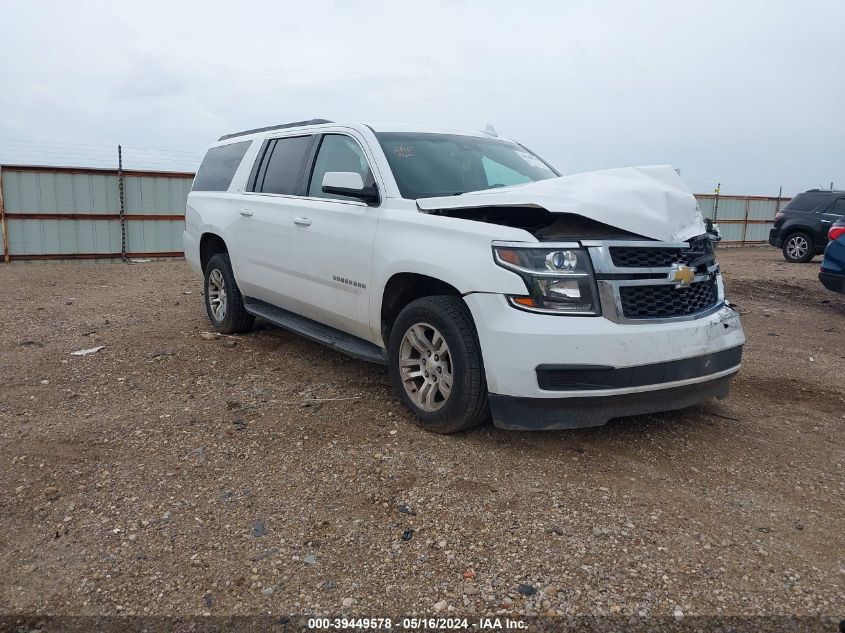 2016 CHEVROLET SUBURBAN LT