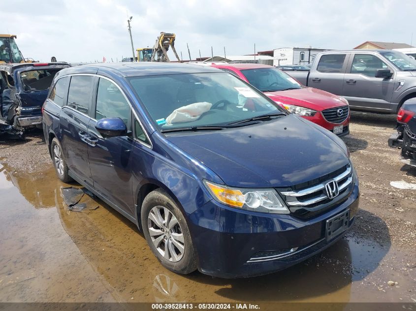 2017 HONDA ODYSSEY EX-L