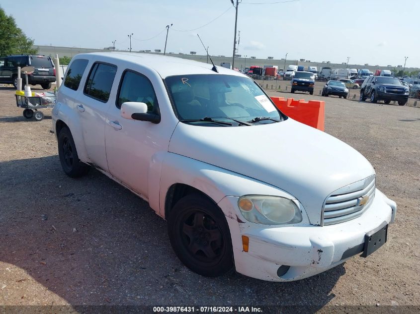 2011 CHEVROLET HHR LT