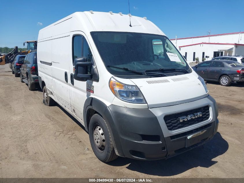 2020 RAM PROMASTER 2500 HIGH ROOF 159 WB