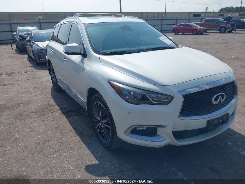 2016 INFINITI QX60