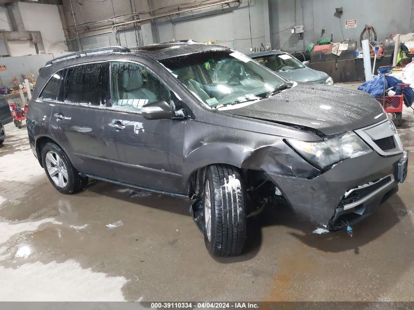 2012 ACURA MDX TECHNOLOGY PACKAGE