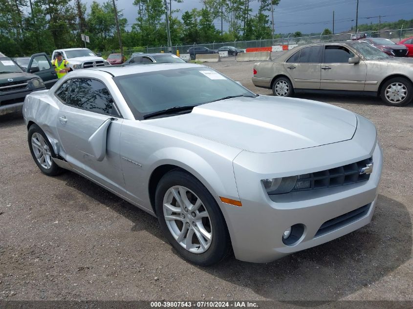 2013 CHEVROLET CAMARO 1LT