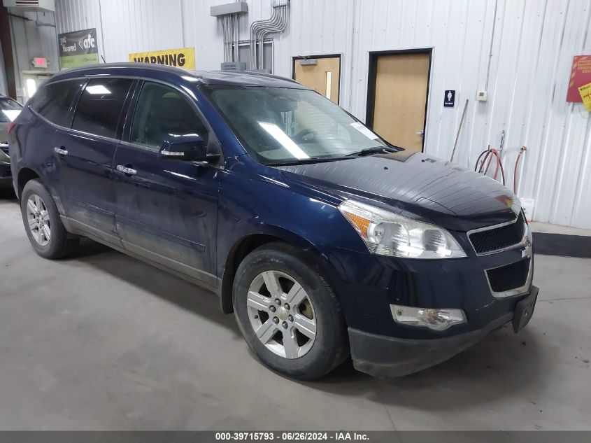 2011 CHEVROLET TRAVERSE 2LT