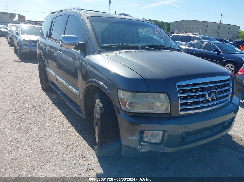 2010 INFINITI QX56