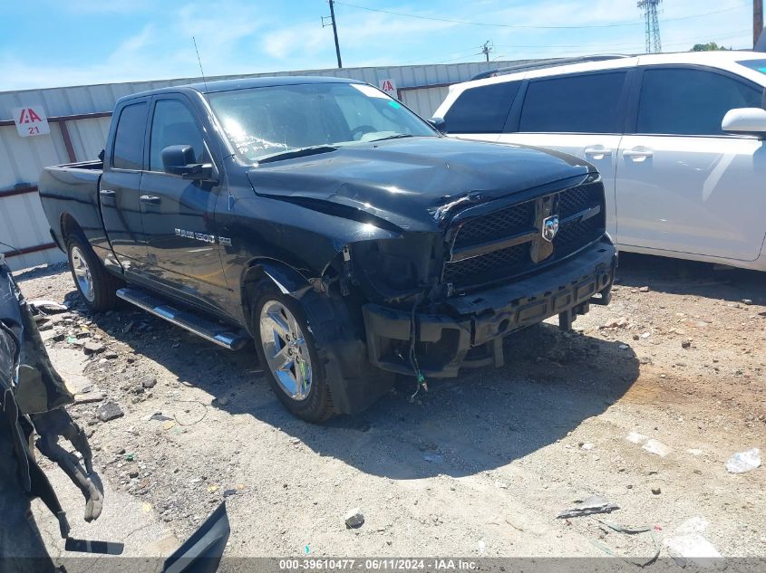 2012 RAM 1500 ST