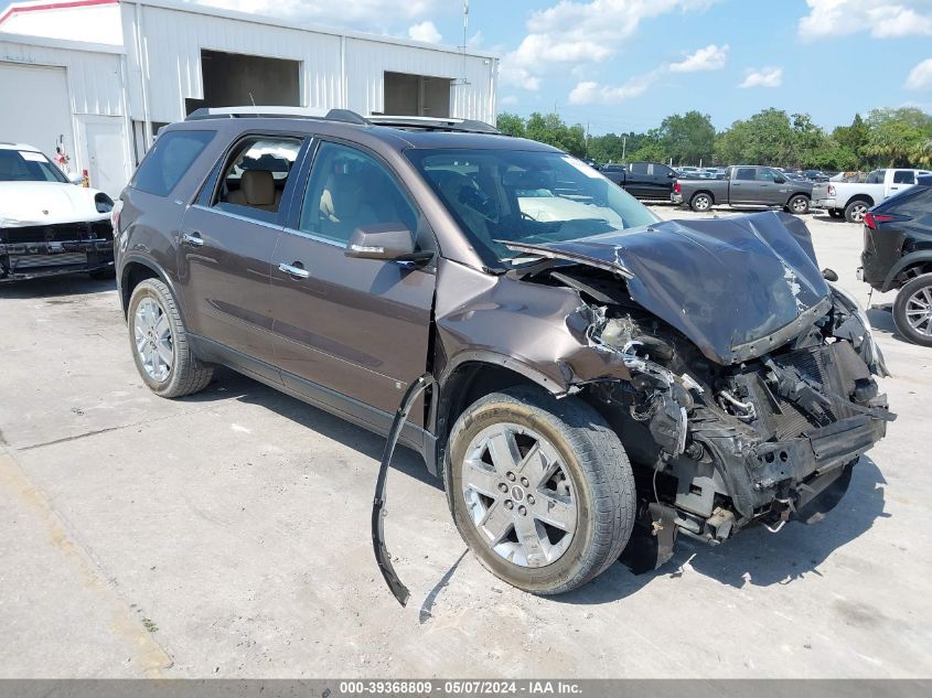 2010 GMC ACADIA SLT-2