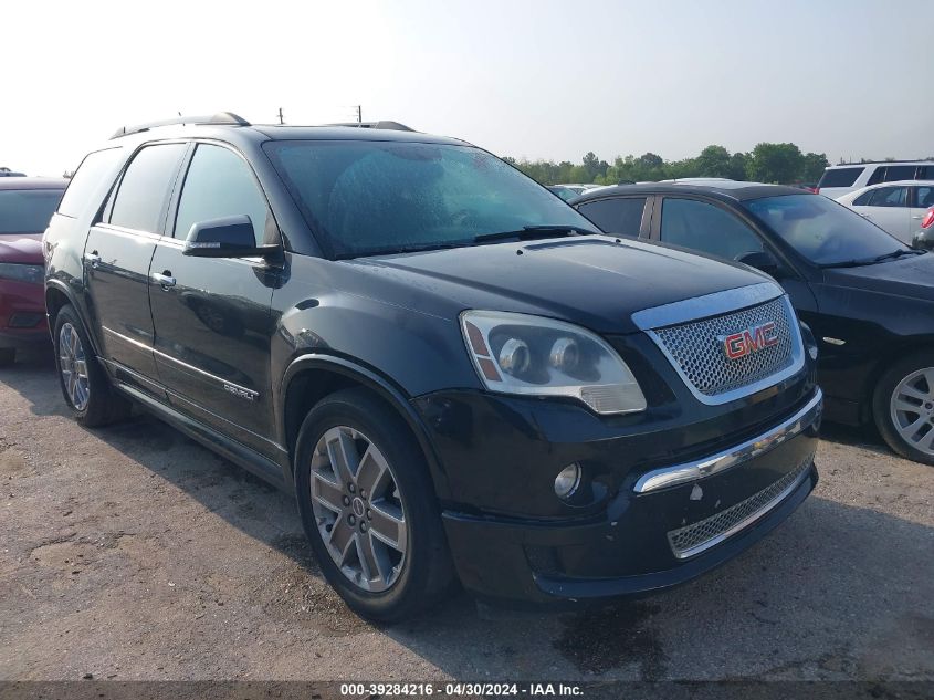 2011 GMC ACADIA DENALI