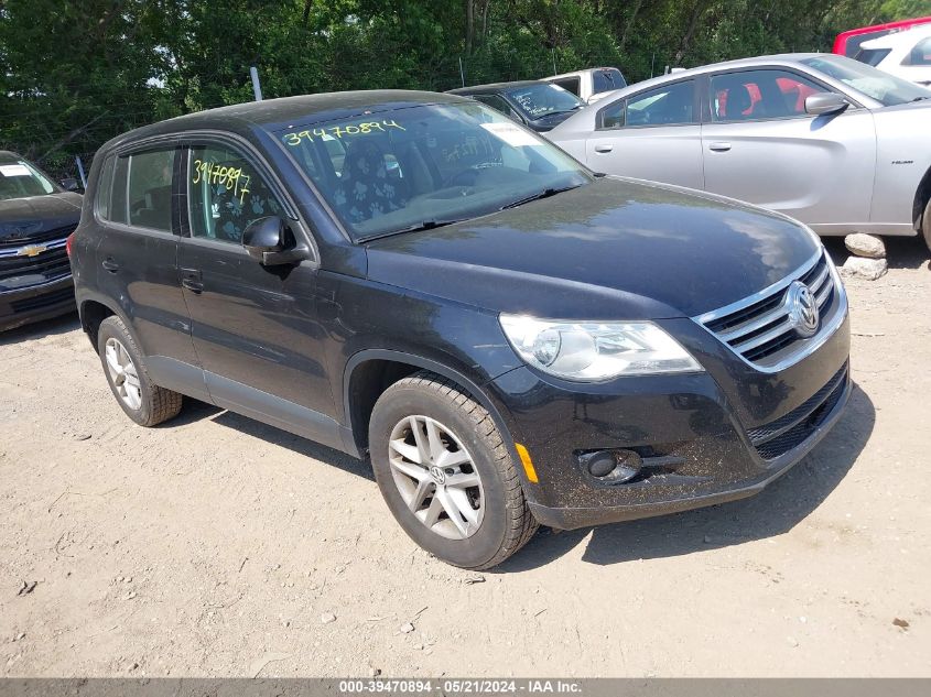 2011 VOLKSWAGEN TIGUAN S