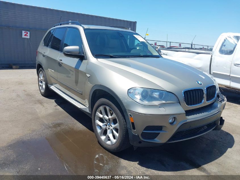 2012 BMW X5 XDRIVE35I/XDRIVE35I PREMIUM/XDRIVE35I SPORT ACTIVITY