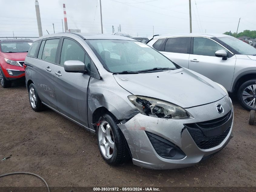 2012 MAZDA MAZDA5 SPORT