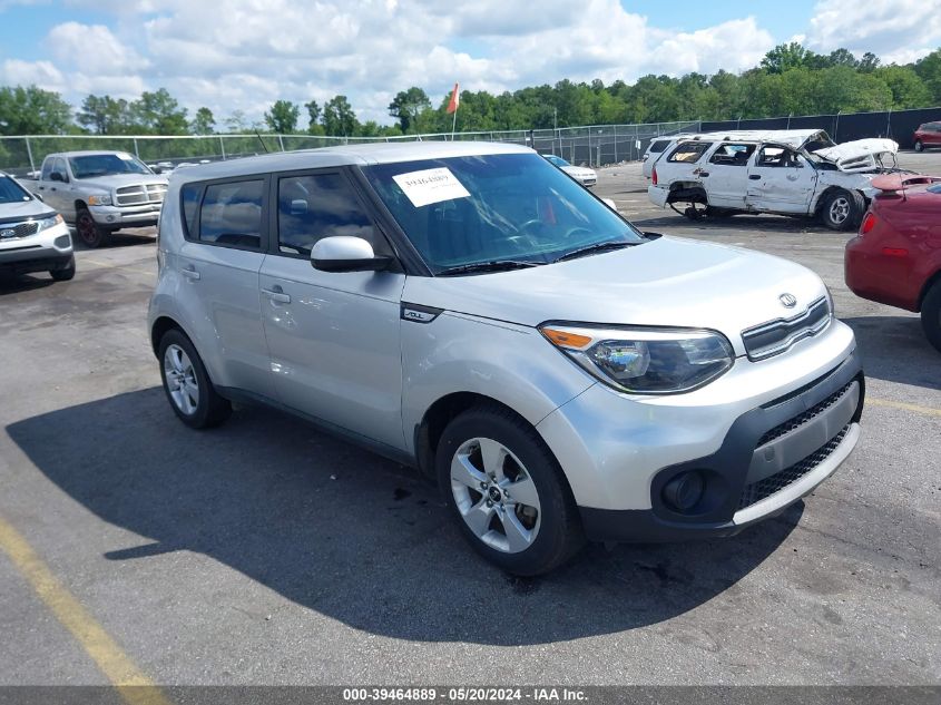 2017 KIA SOUL !